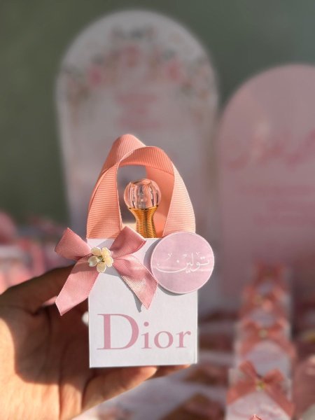 عطر