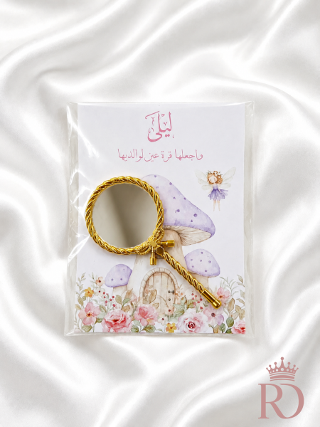 كرت مرآة