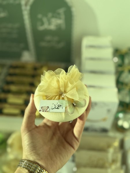 مبخرة حجر