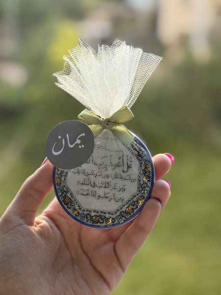 سيراميك مغناطيس