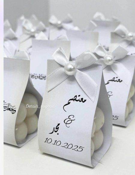 شمعة ببلز