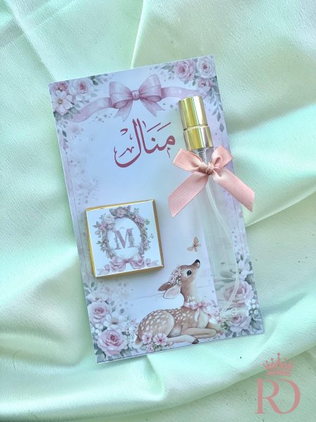 كرت عطر مع شوكولاتة