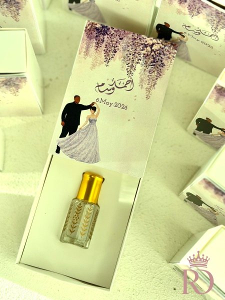 مسك