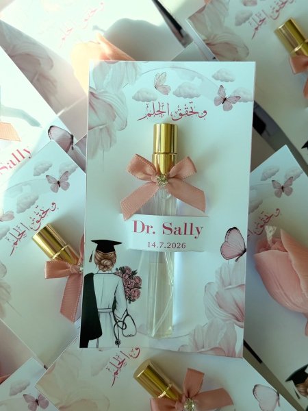 كرت عطر