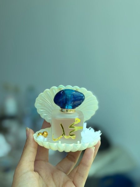 عطر الصدفة
