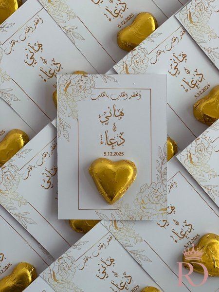 ذهبي