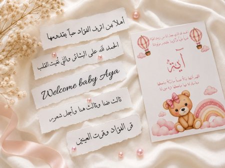 بطاقات تصوير