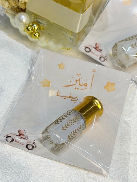 مسك