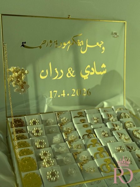 ذهبي