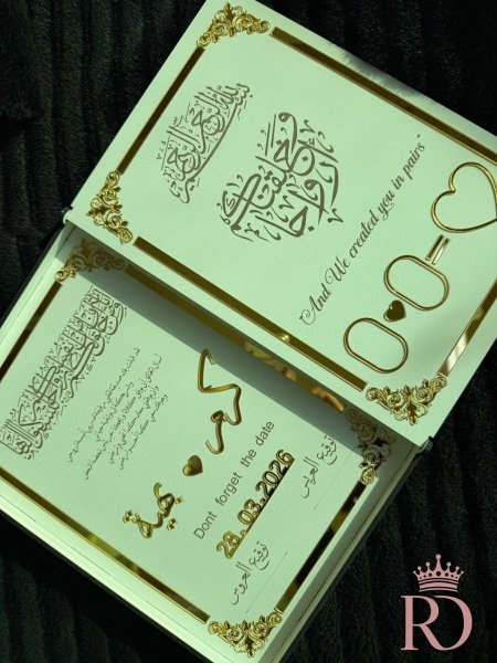 ذهبي