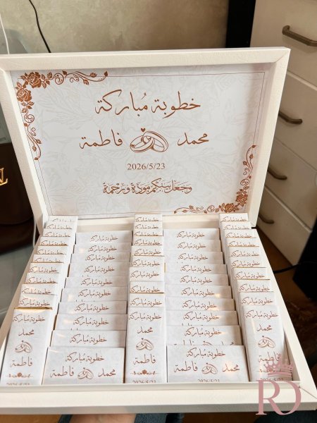 طباعة بدون زينة