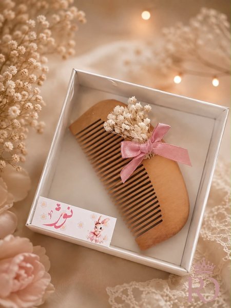 مع علبة